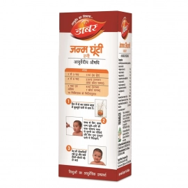 DABUR JANMA GHUNTI